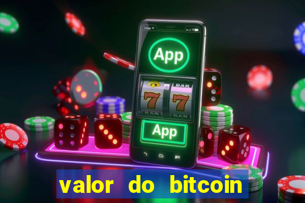 valor do bitcoin em 2020